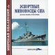 Morska kolekcja 1 i 3/2008. Niszczyciele eskortowe USA cz.1 i 2