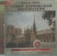 Audioksiążka MP3:  Katedra Marii Panny w Paryżu 2CD