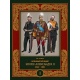 Mundury wojskowe epoki Aleksandra II 1862-1881 Tom 1